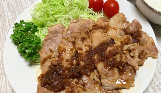 豚肉のしょうが焼き定食【おひとり様レシピ】