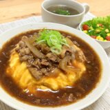 牛肉と玉ねぎの和風天津飯【おひとり様レシピ】