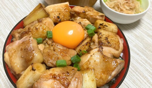 月見親子丼【おひとり様レシピ】