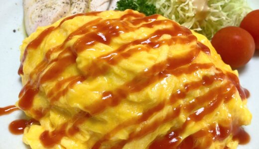 オムライスとサラダチキン【おひとり様レシピ】