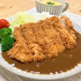 チキンカツカレー【おひとり様レシピ】