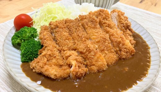 チキンカツカレー【おひとり様レシピ】