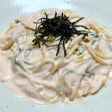 たらこクリームパスタ【おひとり様レシピ】