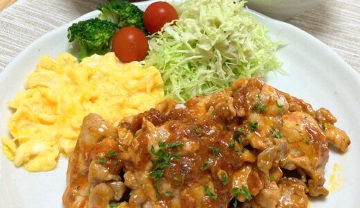 豚肉のケチャップ焼き【おひとり様レシピ】