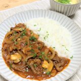 ハヤシライス【おひとり様レシピ】