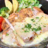 チキンステーキ【おひとり様レシピ】